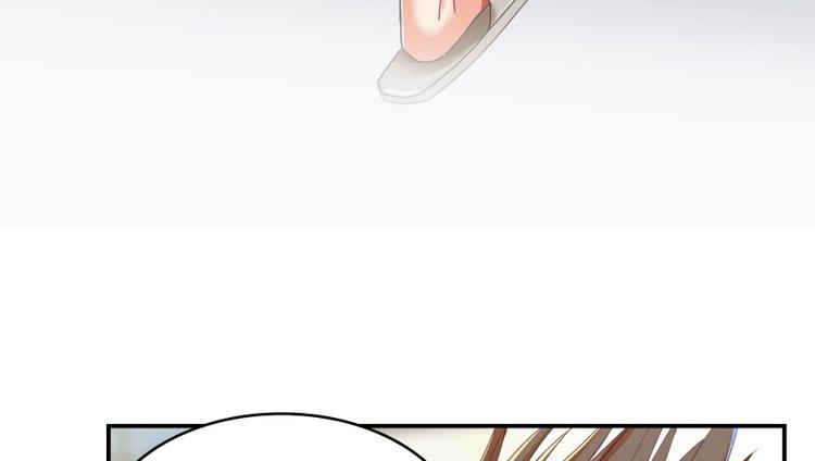 修真聊天群韩漫全集-第28话 寻觅敌踪的线索无删减无遮挡章节图片 