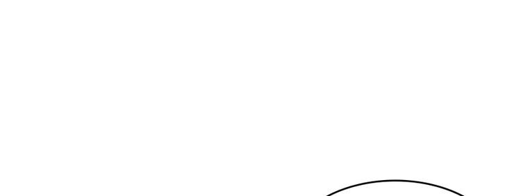 修真聊天群韩漫全集-第28话 寻觅敌踪的线索无删减无遮挡章节图片 