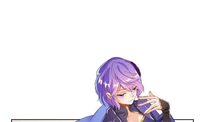 修真聊天群韩漫全集-第29话 觉悟无删减无遮挡章节图片 
