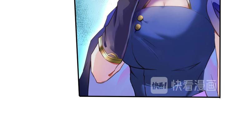 修真聊天群韩漫全集-第29话 觉悟无删减无遮挡章节图片 
