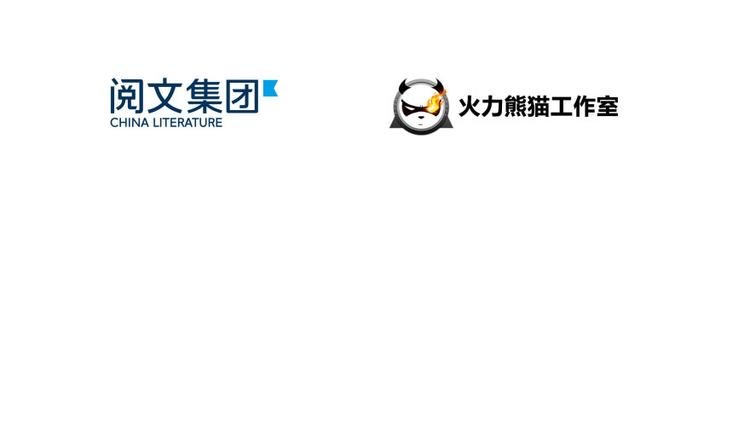 修真聊天群韩漫全集-第29话 觉悟无删减无遮挡章节图片 