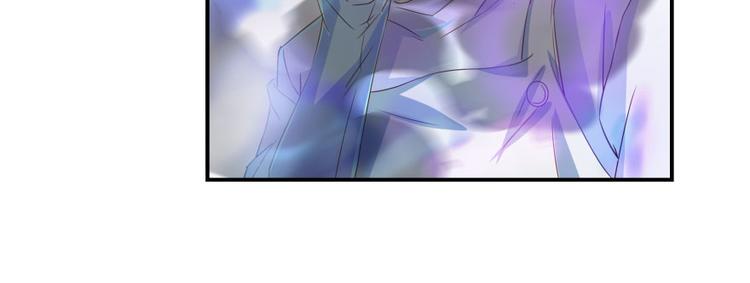 修真聊天群韩漫全集-第29话 觉悟无删减无遮挡章节图片 