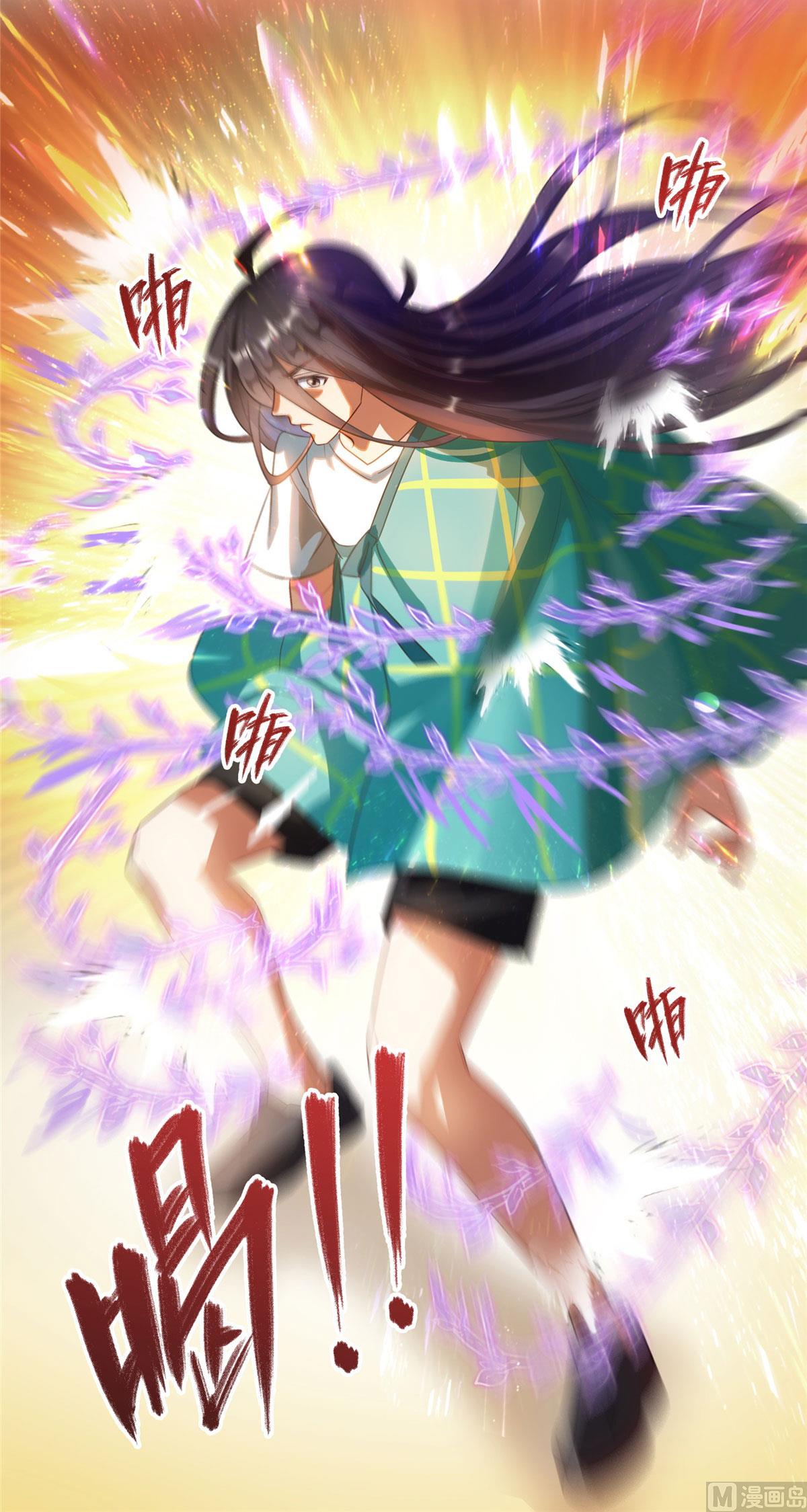 修真聊天群韩漫全集-第281话 没事闲聊请挂机无删减无遮挡章节图片 