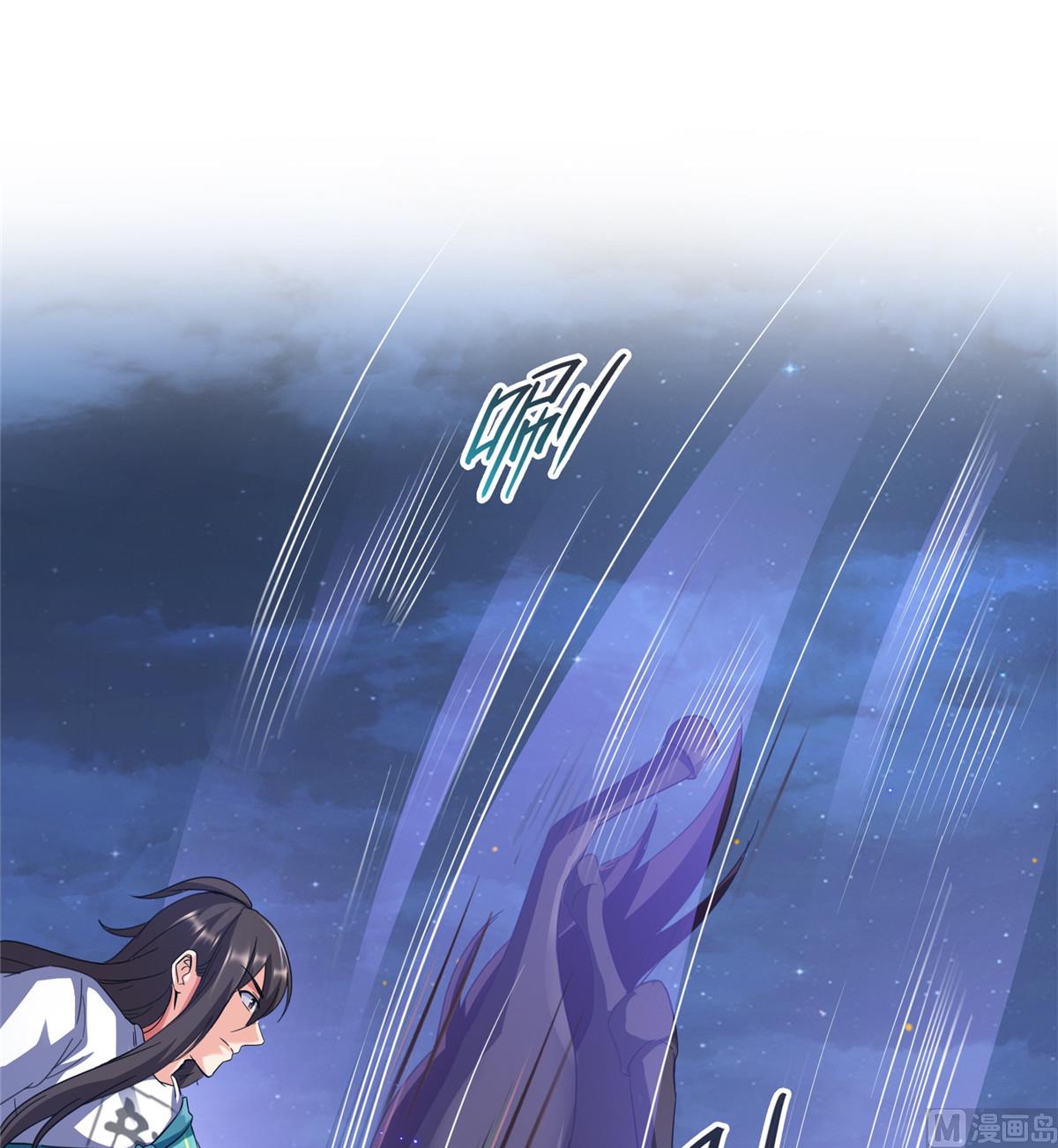 修真聊天群韩漫全集-第283话 猛虎落地投降式无删减无遮挡章节图片 