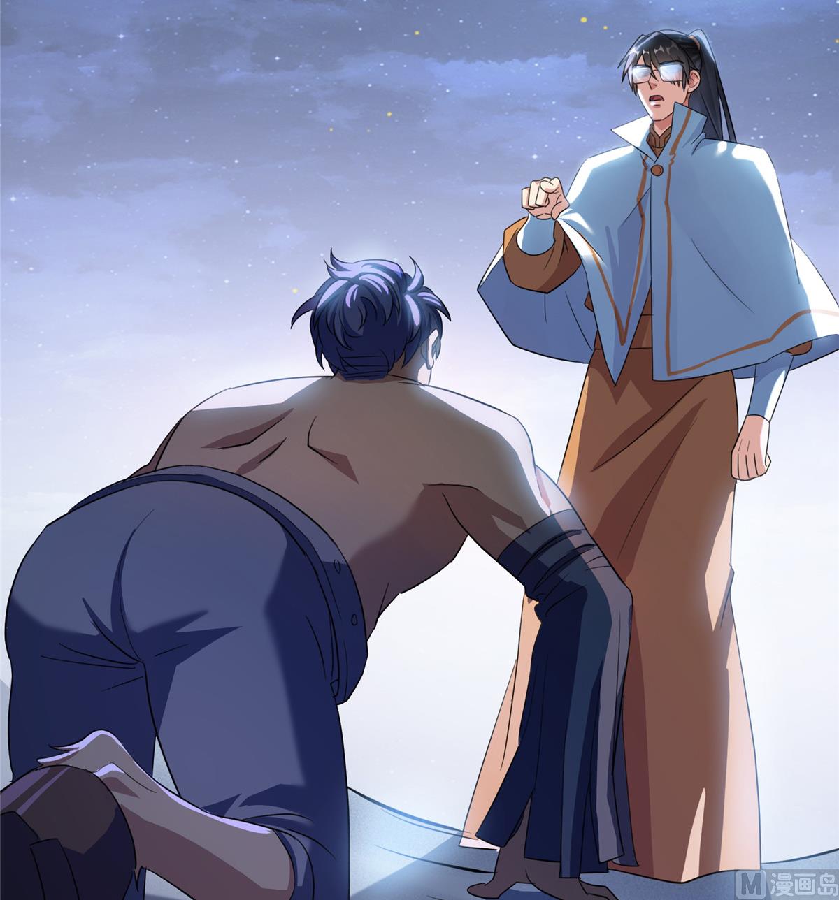修真聊天群韩漫全集-第284话 其实我是一只种马精无删减无遮挡章节图片 