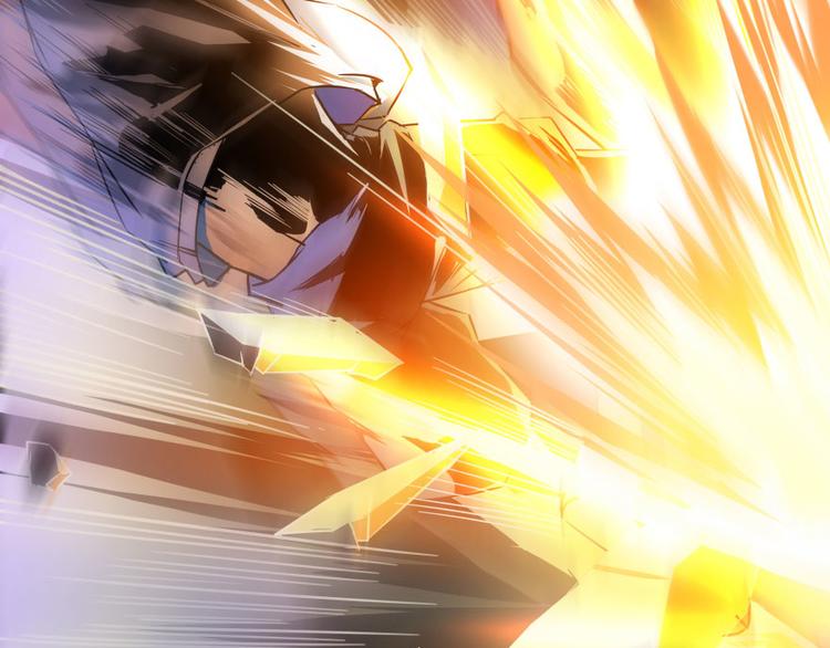 修真聊天群韩漫全集-第30话 麻烦终究还是来了！无删减无遮挡章节图片 