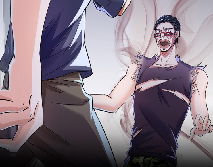 修真聊天群韩漫全集-第30话 麻烦终究还是来了！无删减无遮挡章节图片 