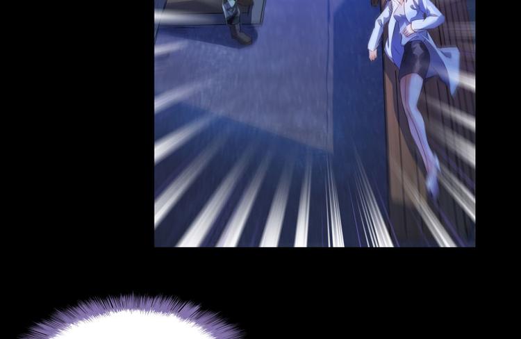 修真聊天群韩漫全集-第30话 麻烦终究还是来了！无删减无遮挡章节图片 