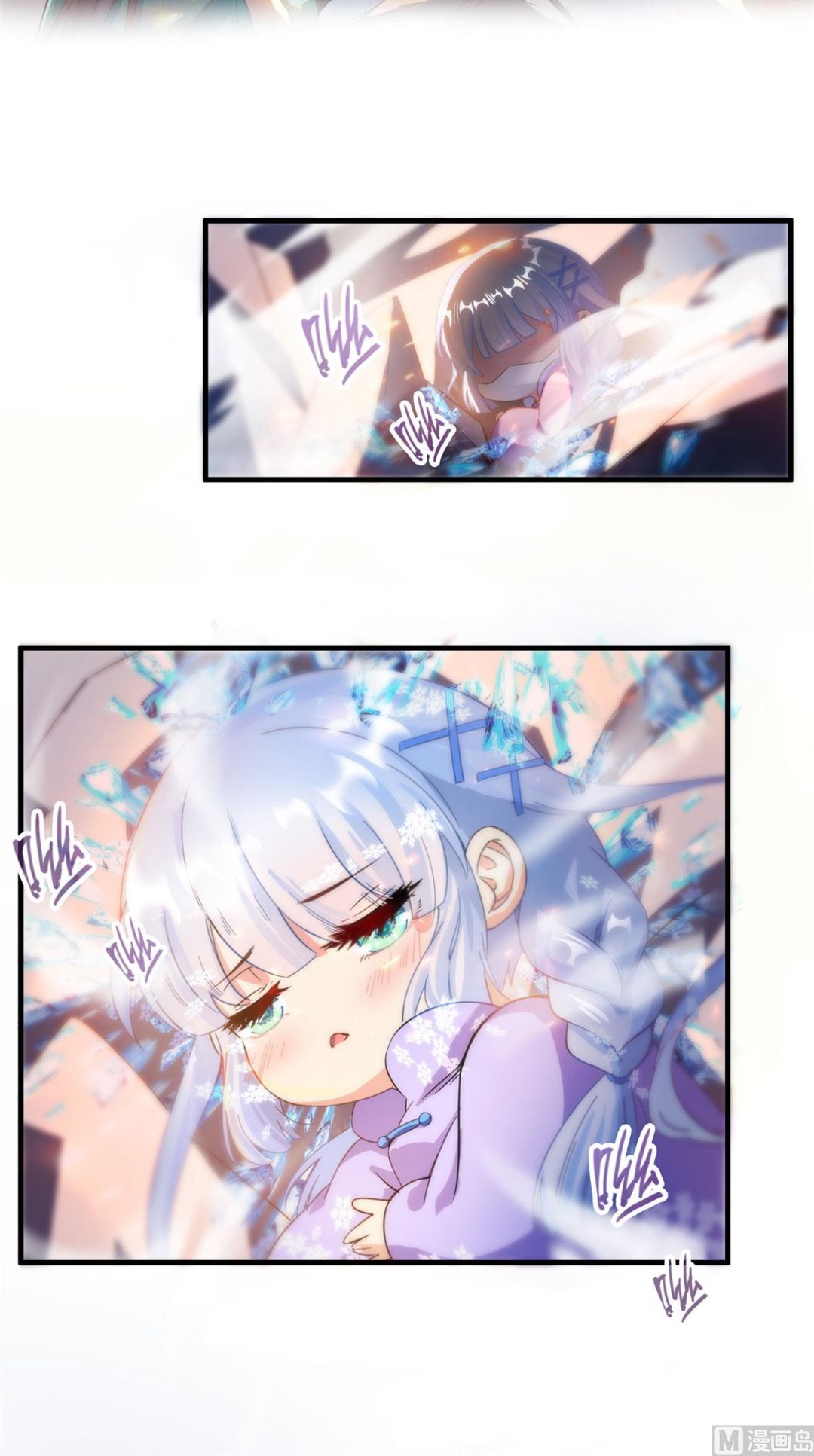 修真聊天群韩漫全集-第287话 冰晶里的银发少女无删减无遮挡章节图片 