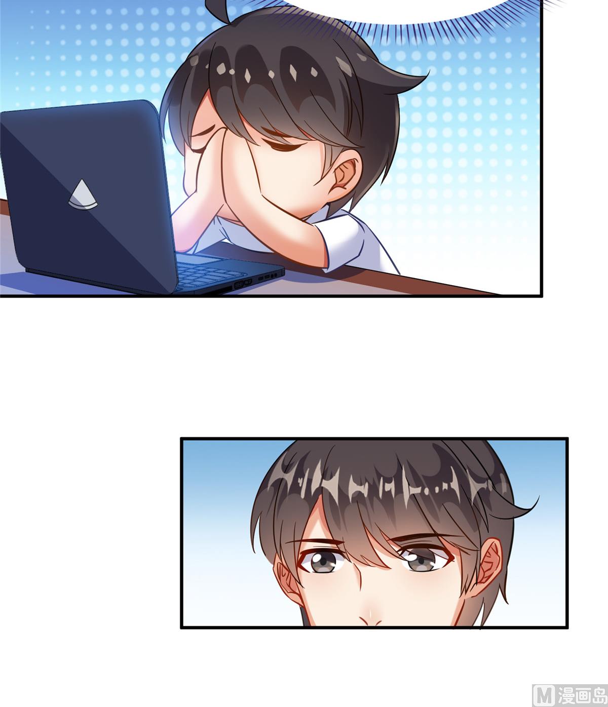 修真聊天群韩漫全集-第287话 冰晶里的银发少女无删减无遮挡章节图片 