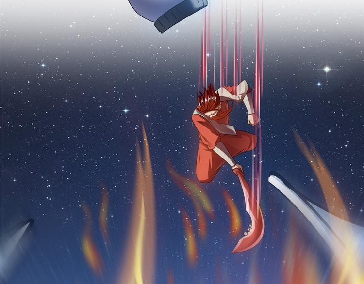 修真聊天群韩漫全集-第293话 宋书航，宝贝交出来无删减无遮挡章节图片 