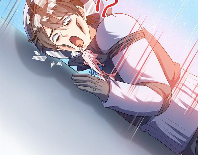 修真聊天群韩漫全集-第293话 宋书航，宝贝交出来无删减无遮挡章节图片 