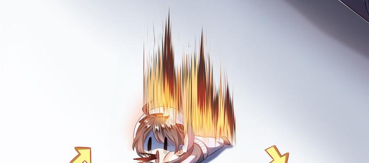修真聊天群韩漫全集-第293话 宋书航，宝贝交出来无删减无遮挡章节图片 