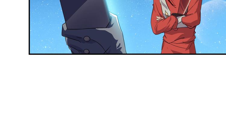 修真聊天群韩漫全集-第293话 宋书航，宝贝交出来无删减无遮挡章节图片 