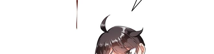修真聊天群韩漫全集-第293话 宋书航，宝贝交出来无删减无遮挡章节图片 