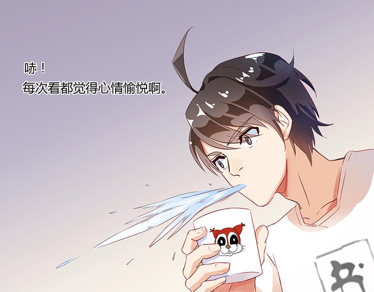 修真聊天群韩漫全集-第04话 H市三品后天雷劫无删减无遮挡章节图片 