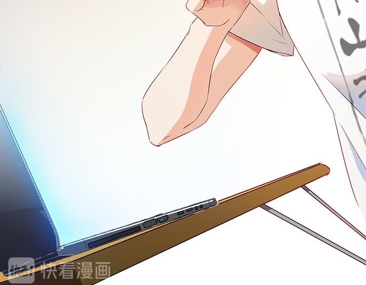 修真聊天群韩漫全集-第04话 H市三品后天雷劫无删减无遮挡章节图片 