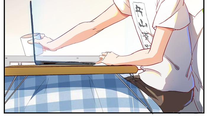 修真聊天群韩漫全集-第04话 H市三品后天雷劫无删减无遮挡章节图片 