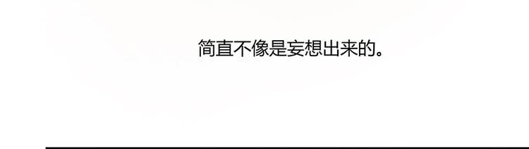 修真聊天群韩漫全集-第04话 H市三品后天雷劫无删减无遮挡章节图片 