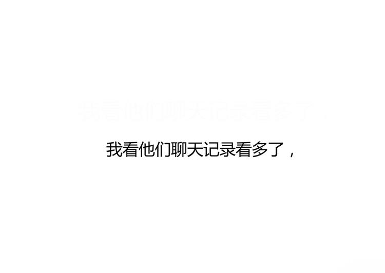 修真聊天群韩漫全集-第04话 H市三品后天雷劫无删减无遮挡章节图片 