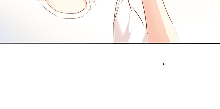修真聊天群韩漫全集-第04话 H市三品后天雷劫无删减无遮挡章节图片 