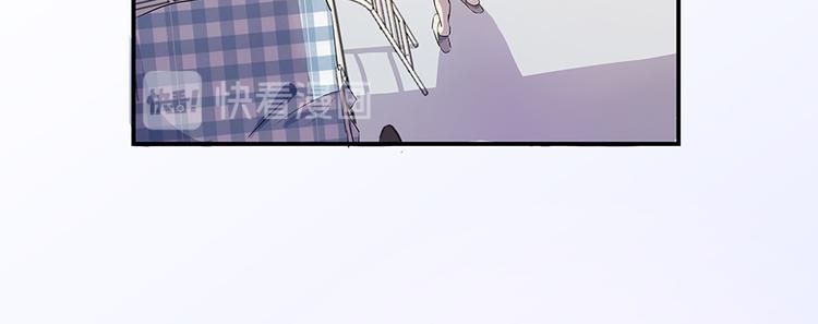修真聊天群韩漫全集-第04话 H市三品后天雷劫无删减无遮挡章节图片 