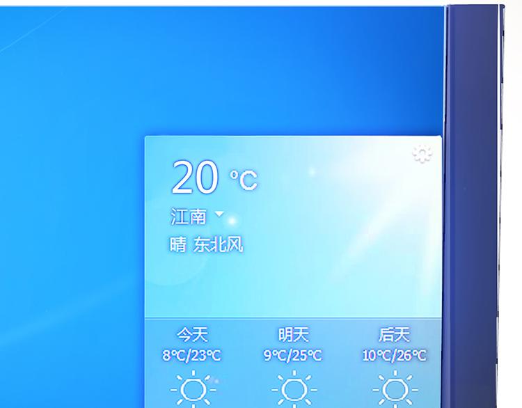 修真聊天群韩漫全集-第04话 H市三品后天雷劫无删减无遮挡章节图片 
