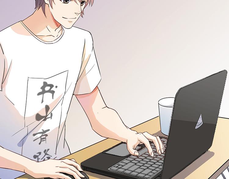修真聊天群韩漫全集-第04话 H市三品后天雷劫无删减无遮挡章节图片 