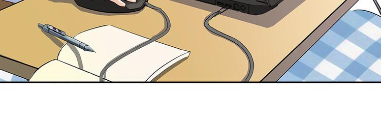 修真聊天群韩漫全集-第04话 H市三品后天雷劫无删减无遮挡章节图片 