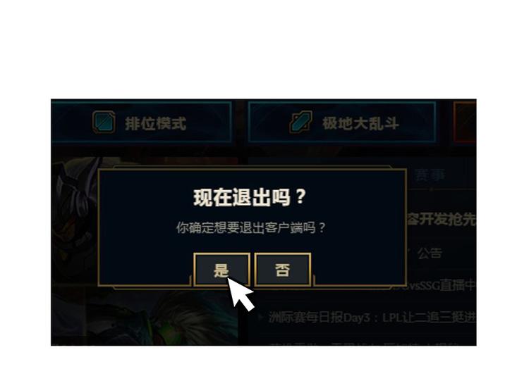 修真聊天群韩漫全集-第04话 H市三品后天雷劫无删减无遮挡章节图片 