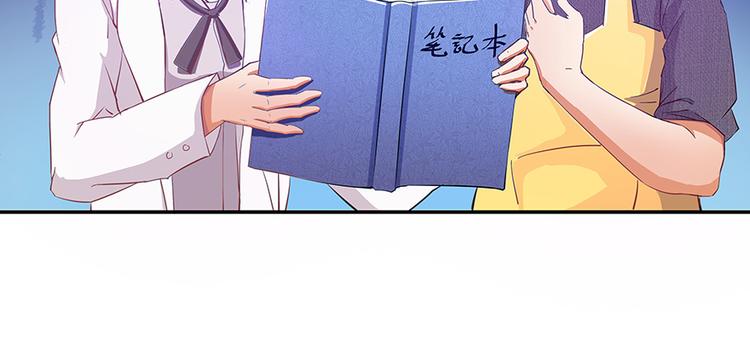 修真聊天群韩漫全集-第04话 H市三品后天雷劫无删减无遮挡章节图片 