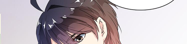 修真聊天群韩漫全集-第04话 H市三品后天雷劫无删减无遮挡章节图片 