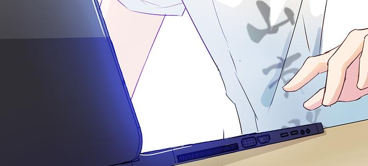 修真聊天群韩漫全集-第04话 H市三品后天雷劫无删减无遮挡章节图片 