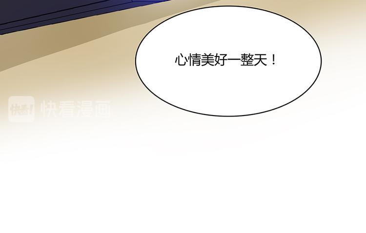 修真聊天群韩漫全集-第04话 H市三品后天雷劫无删减无遮挡章节图片 