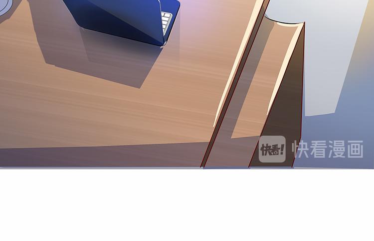修真聊天群韩漫全集-第04话 H市三品后天雷劫无删减无遮挡章节图片 