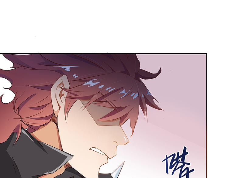 修真聊天群韩漫全集-第04话 H市三品后天雷劫无删减无遮挡章节图片 