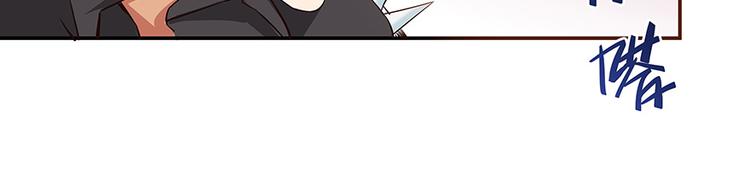 修真聊天群韩漫全集-第04话 H市三品后天雷劫无删减无遮挡章节图片 