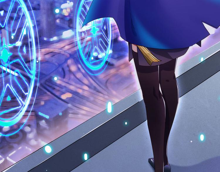 修真聊天群韩漫全集-第31话 我的觉悟，做给你看！无删减无遮挡章节图片 