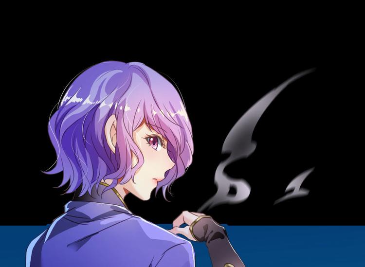 修真聊天群韩漫全集-第31话 我的觉悟，做给你看！无删减无遮挡章节图片 