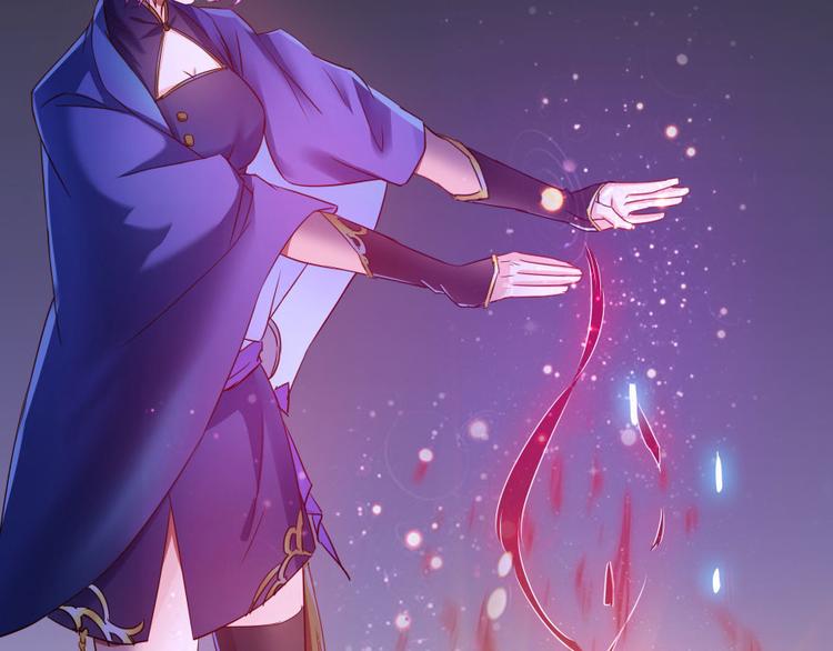 修真聊天群韩漫全集-第31话 我的觉悟，做给你看！无删减无遮挡章节图片 