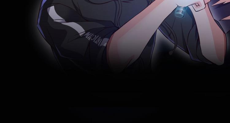修真聊天群韩漫全集-第31话 我的觉悟，做给你看！无删减无遮挡章节图片 