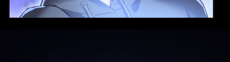 修真聊天群韩漫全集-第31话 我的觉悟，做给你看！无删减无遮挡章节图片 