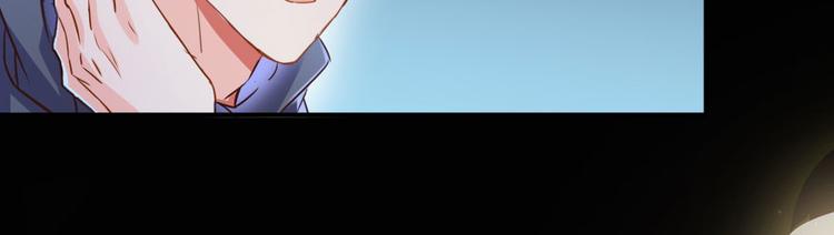修真聊天群韩漫全集-第31话 我的觉悟，做给你看！无删减无遮挡章节图片 