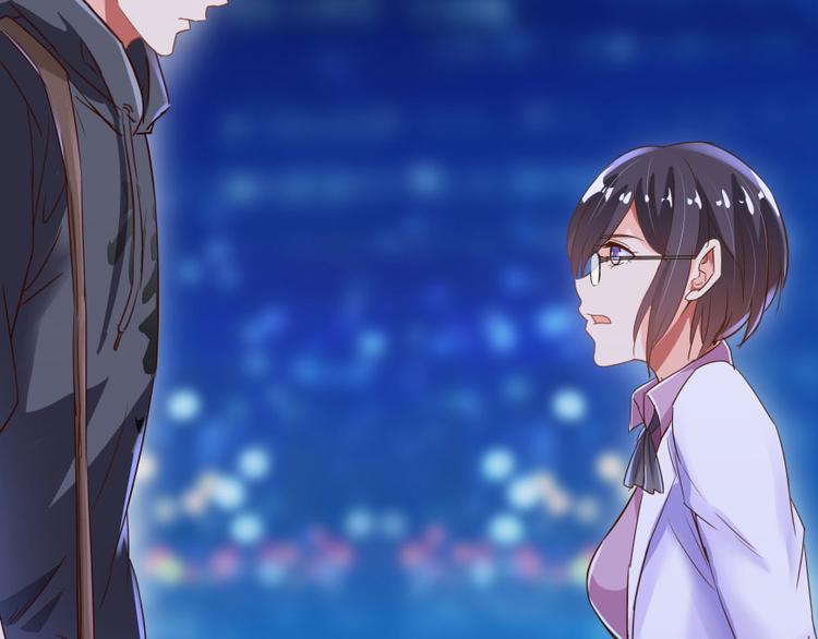 修真聊天群韩漫全集-第31话 我的觉悟，做给你看！无删减无遮挡章节图片 