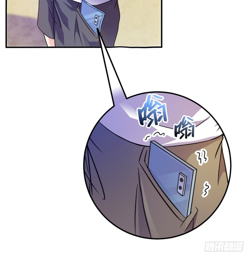 修真聊天群韩漫全集-299 缺既强壮又能挖矿的家伙无删减无遮挡章节图片 