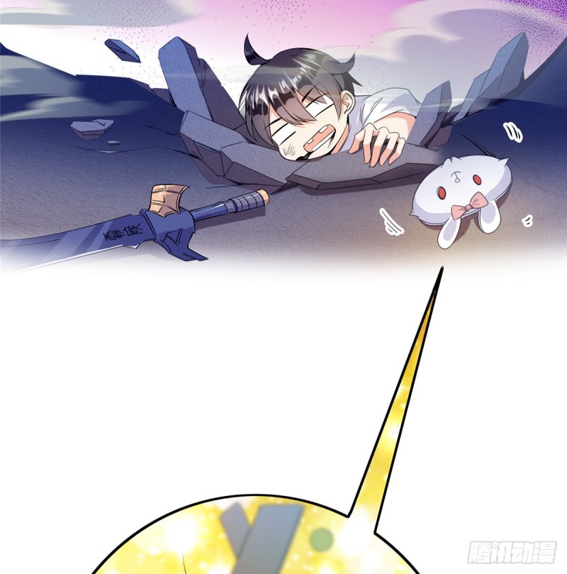 修真聊天群韩漫全集-300 四修前辈，不要乱来啊！无删减无遮挡章节图片 