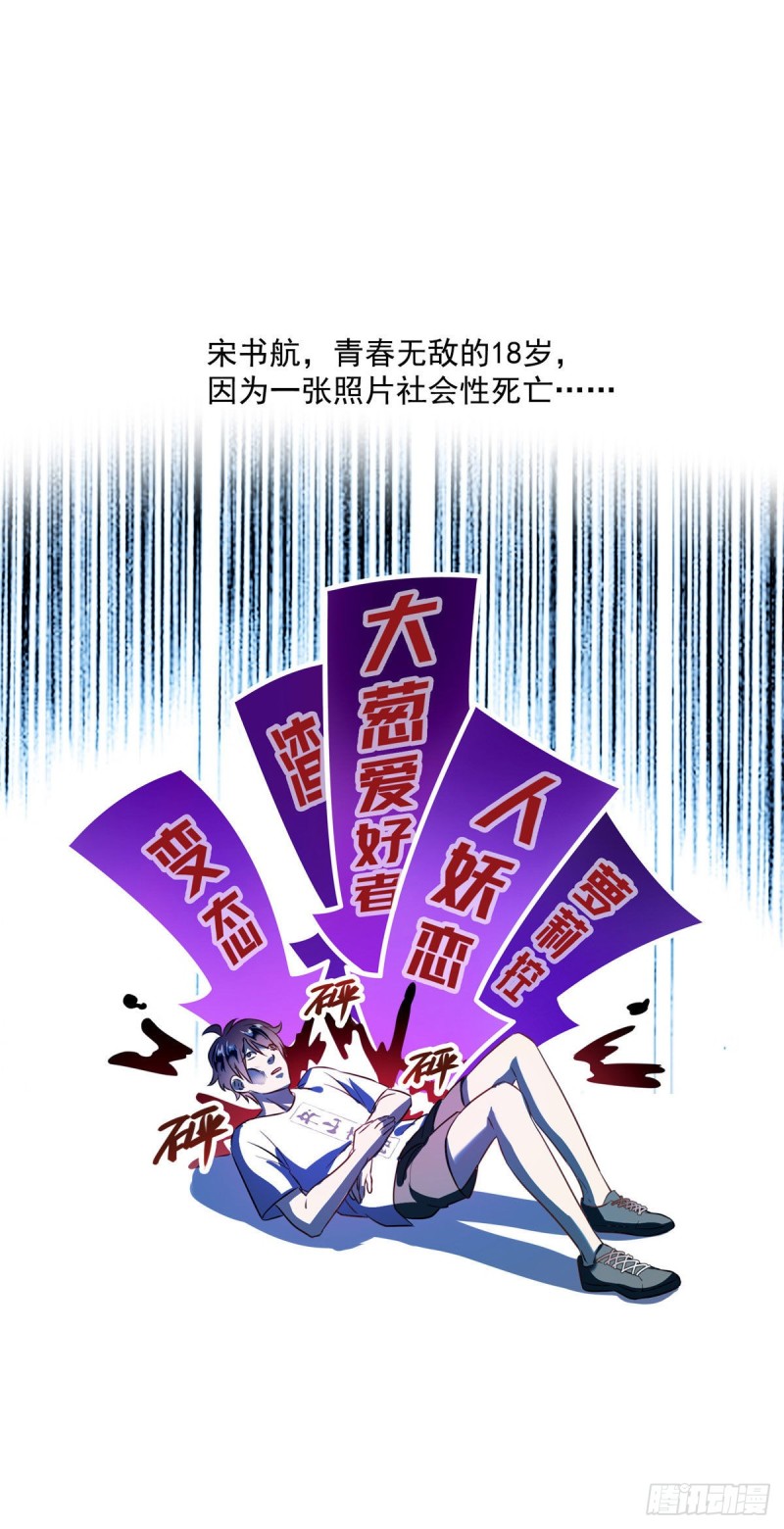 修真聊天群韩漫全集-第306话 那微微隆起的小腹无删减无遮挡章节图片 