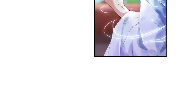 修真聊天群韩漫全集-第32话 七生符府主！无删减无遮挡章节图片 