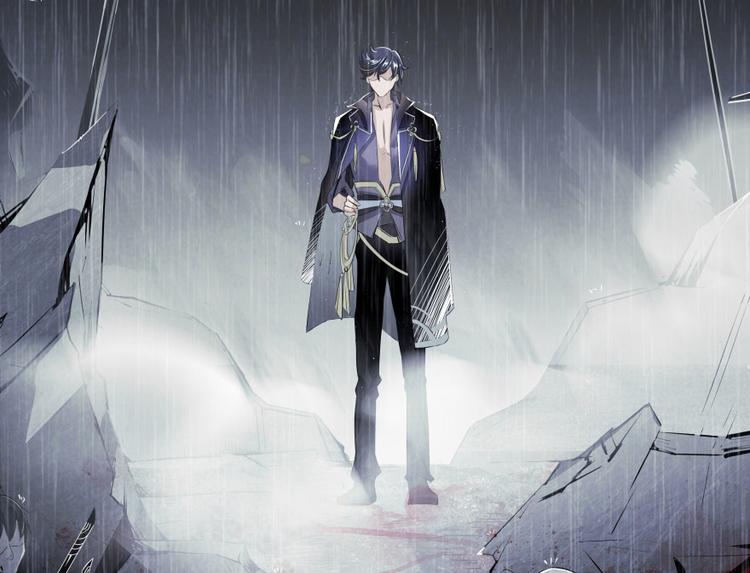 修真聊天群韩漫全集-第32话 七生符府主！无删减无遮挡章节图片 