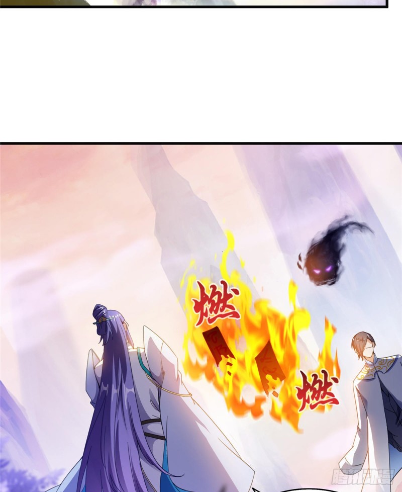 修真聊天群韩漫全集-第308话哥加了个妹子叫鱼娇娇无删减无遮挡章节图片 